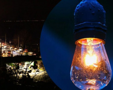 Графіки відключення світла на Дніпропетровщині 15 листопада: ДТЕК вніс корективи