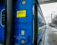 На Дніпропетровщині запрацюють «Вагони незламності»: на яких вокзалах буде доступна допомога