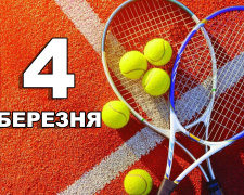 Сьогодні краще не здійснювати великі покупки: прикмети та традиції 4 березня