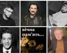 Зірки, які згасли: хто з українських знаменитостей пішов у засвіти у 2025 році