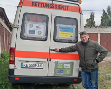 Медикаменти, техніка та транспорт: Кам&#039;янський район отримав гуманітарну допомогу від Німеччини