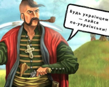 Вчимося лаятись солов&#039;їною: пропонуємо відбірні матюки на щодень та відеоурок від актора Євгена Лісничого