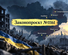 Житло в окупації: що держава пропонує переселенцям з Авдіївки, Бахмута, Маріуполя та інших зруйнованих міст у 2026 році