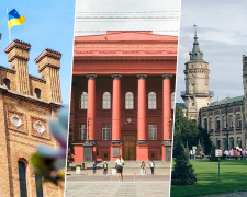 Вузи Дніпропетровщини увійшли до рейтингу найефективніших університетів України