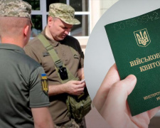 Реформа ТЦК та новий формат мобілізації: чого чекати від призначення Михайла Драпатого