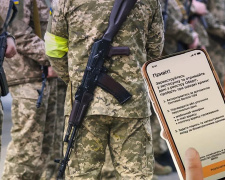 чоловіки з відстрочкою раптово опиняються в розшуку ТЦК