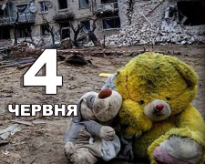 Сьогодні не варто ледарювати і пліткувати - традиції та прикмети 4 червня