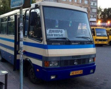 У Дніпрі змінили місце відправлення міжміського транспорту: де кам’янчанам шукати автобус