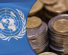 Мешканці Дніпропетровщини можуть оформити грошову допомогу ООН - деталі