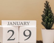 Сьогодні не варто йти на невиправдані ризики: традиції та прикмети 29 січня