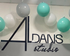 «Власна справа» в дії: хореографиня з Кам&#039;янського відкрила студію і працевлаштувала фахівців