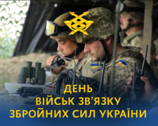 Сьогодні не можна позичати нікому свої робочі інструменти: свята, прикмети та заборони 8 серпня