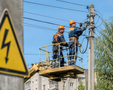 У Кам'янському 13 вересня вимикатимуть світло: графік