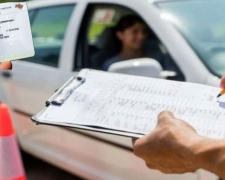 Автоматичний обмін скасовується: кому з водіїв з 2026 року доведеться заново здавати іспити в МВС