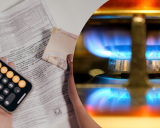 Газ відключать без попередження: повний список причин, за яких українці залишаться без тепла
