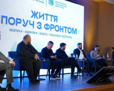 У Дніпрі визначили пріоритети допомоги прифронтовим регіонам: медицина, ветеранські програми та евакуація