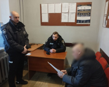 П&#039;ятнадцять років тікав від правосуддя: поліція затримала злочинця-кам&#039;янчанина