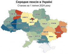 На Дніпропетровщині пересічна пенсія вища за середню по країні: інфографіка