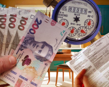 Тариф на газ з 1 грудня 2025: скільки платитимуть українці за кубометр