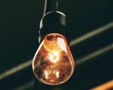 Мешканцям Кам'янського вимкнуть світло на 10 годин 26 березня: список адрес та причини