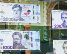 Які банкноти залишаться в обігу після введення 2000 гривень