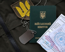 Хто втратить бронь від мобілізації у 2026 році: роз&#039;яснення юриста
