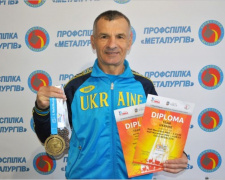 Стаєр з Кам&#039;янського Василь Карпович став чемпіоном світу у півмарафонському забігу