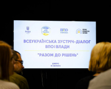 На Дніпропетровщині планують будівництво соціального житла для ВПО - подробиці