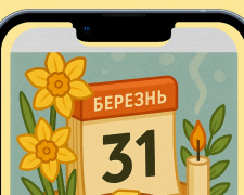 Сьогодні не варто сваритися, лихословити та пліткувати: традиції та прикмети 31 березня