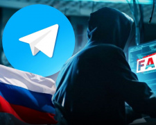 В Україні хочуть &quot;унормувати та деанонімізувати&quot; Telegram: що кажуть в ГУР