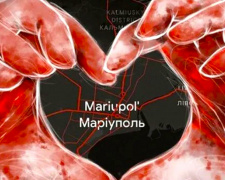 Рінат Ахметов у 2026 році спрямує на допомогу оборонцям Маріуполя ще майже 600 млн гривень 