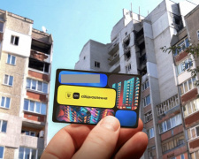 «єВідновлення»: компенсацію за зруйноване житло тепер можливо отримати за фотодоказами