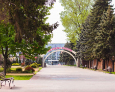 Кам'янському 276 років: чому день міста святкують 19 вересня