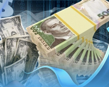 Економічна стійкість під обстрілами: як Дніпропетровщина стала лідером бізнес-кредитування в Україні