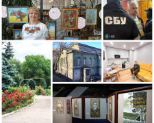 Культурні події, кримінальні злочини та врятований розарій - дайджест найцікавіших новин Кам&#039;янського за минулий тиждень