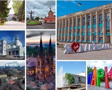 Кам’янське крізь об’єктив: фотоконкурс до Дня міста триває до вересня