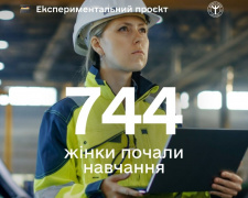 Дніпропетровщина у лідерах регіонів, де жінки активно опановують чоловічі професії - подробиці