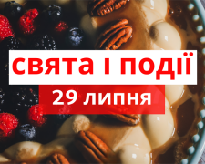 Сьогодні не варто ходити до лісу та не можна відмовляти нужденним - прикмети 29 липня