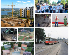 Колаж з фотографій, присвячених різним подіям, що відбулися в Кам'янському у період з 29 червня по 5 липня 2026 року