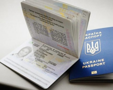 В Україні з 1 квітня зросте вартість оформлення закордонного паспорта - подробиці