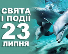 Сьогодні не варто стригти волосся та носити брудний старий одяг - прикмети 23 липня