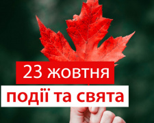 Сьогодні заборонено брати та давати гроші у борг: традиції та прикмети 23 жовтня
