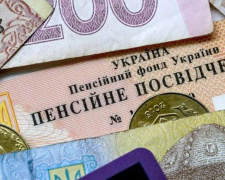 У вересні деякі пенсіонери отримають на 450 гривень більше: кого торкнеться підвищення виплат