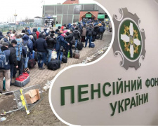 У Пенсійному фонді попередили про глобальні перевірки - подробиці