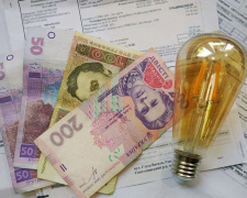 Тарифи на електроенергію можуть зрости через масовані атаки рф по критичній інфраструктурі, – міністр енергетики