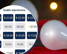 Графіки від ДТЕК: лютий у Дніпропетровській області почнеться з відключень світла - розклад по чергах