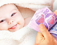 Виплати при народженні дитини з 1 січня 2026: скільки отримають українські сім'ї
