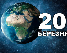 Сьогодні не можна сумувати, хандрити та з&#039;ясовувати стосунки - прикмети 20 березня