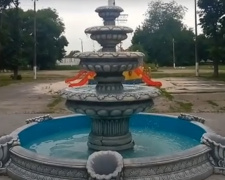 У Кам&#039;янському районі полагодять фонтан майже за 7 мільйонів гривень з бюджету міста