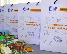 З турботою про першокласників: Метінвест продовжує добру традицію підтримки майбутніх школярів